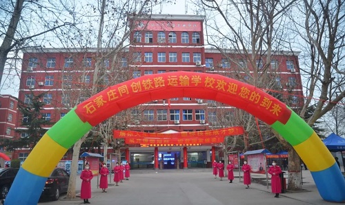 微信图片_20220303170139.jpg 微信图片_20220303170139.jpg