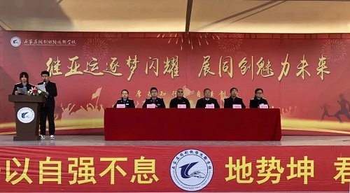 微信图片_20231118160146.jpg 微信图片_20231118160146.jpg