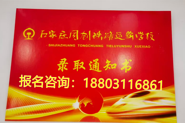 e11b521dffeae80c60ac0be1b6252b8.jpg e11b521dffeae80c60ac0be1b6252b8.jpg