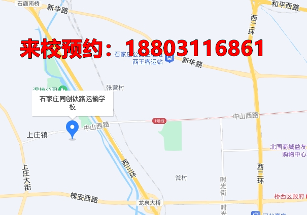 微信截图_20250106160923.jpg 微信截图_20250106160923.jpg